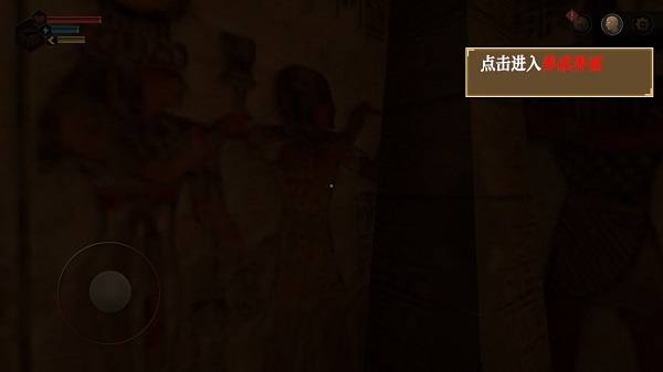 無盡噩夢禁區(qū)