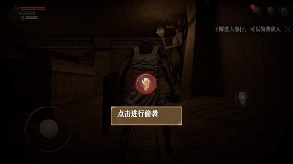 無盡噩夢禁區(qū)