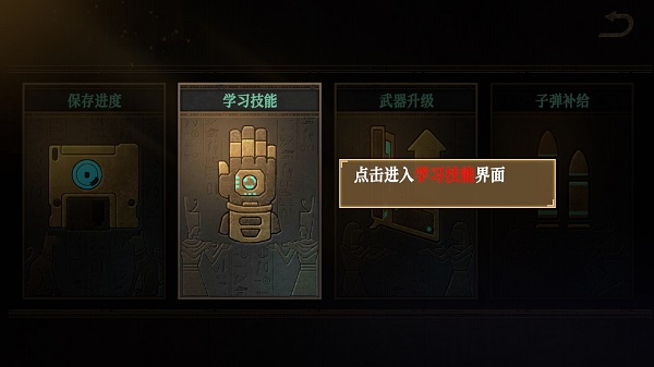 無盡噩夢禁區(qū)