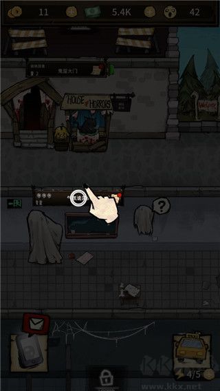 我在鬼屋當(dāng)老板