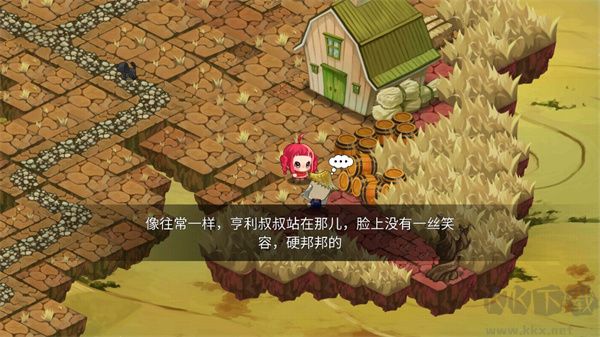 黃金之路綠野仙蹤(YellowBricks)