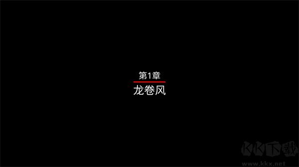 黃金之路綠野仙蹤(YellowBricks)