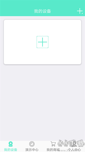 鐳威視云監(jiān)控