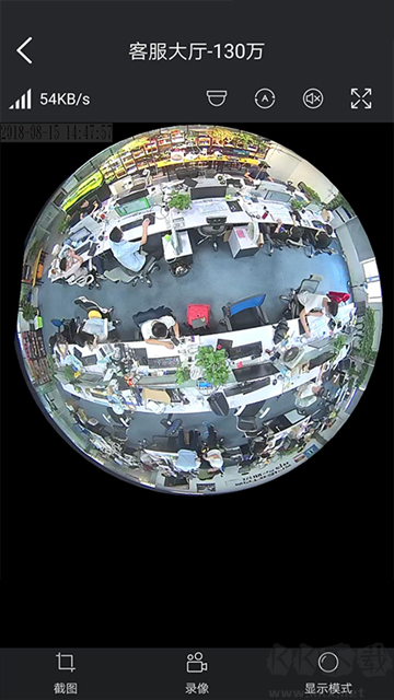 鐳威視云監(jiān)控