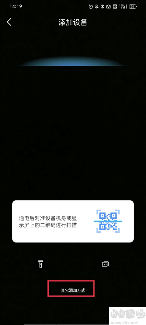 鐳威視云監(jiān)控