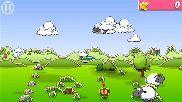 云和綿羊的故事