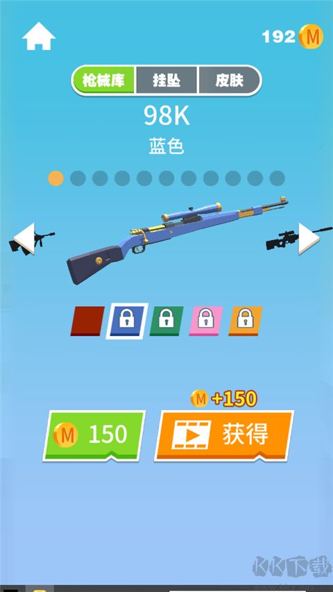 我狙打得賊準(zhǔn)