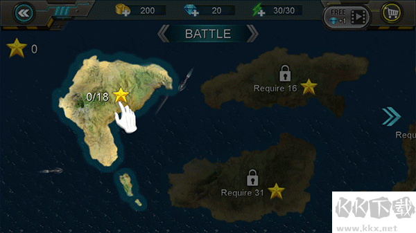 空中決戰(zhàn)3D