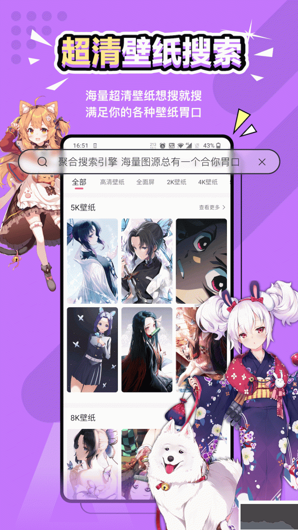 元?dú)獗诩?>
                                <span id=