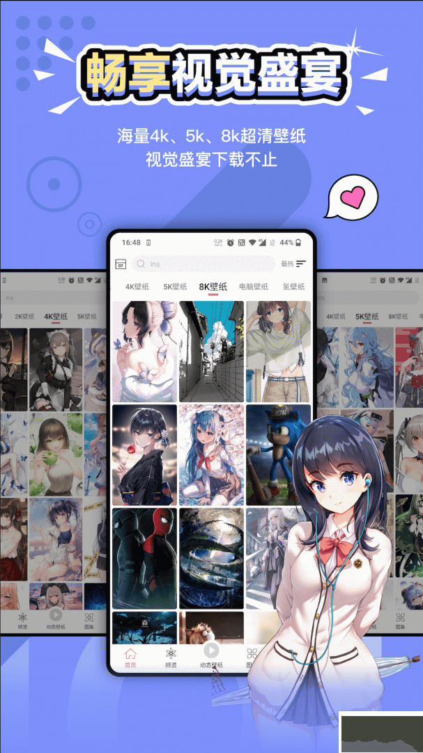 元?dú)獗诩?>
                                <span id=