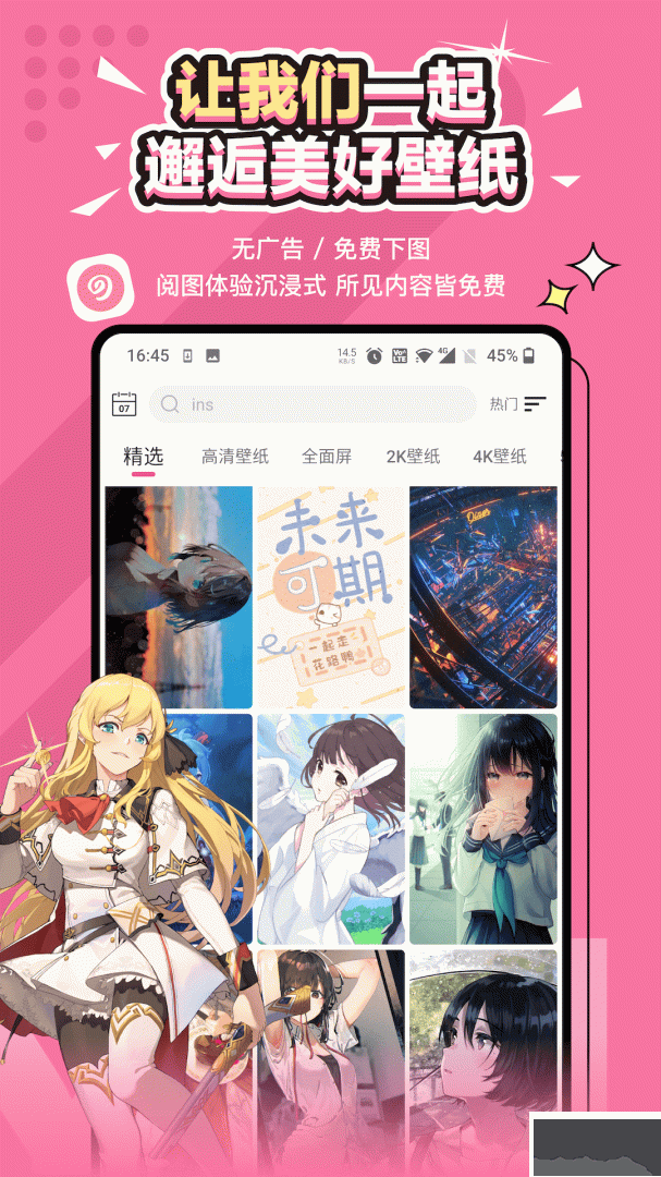 元?dú)獗诩?>
                                <span id=