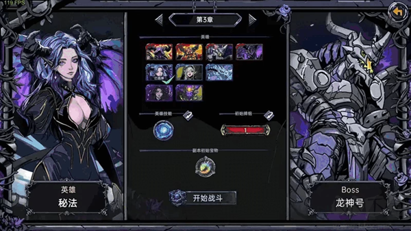 虛妄之盒(Cubic Cosmos)