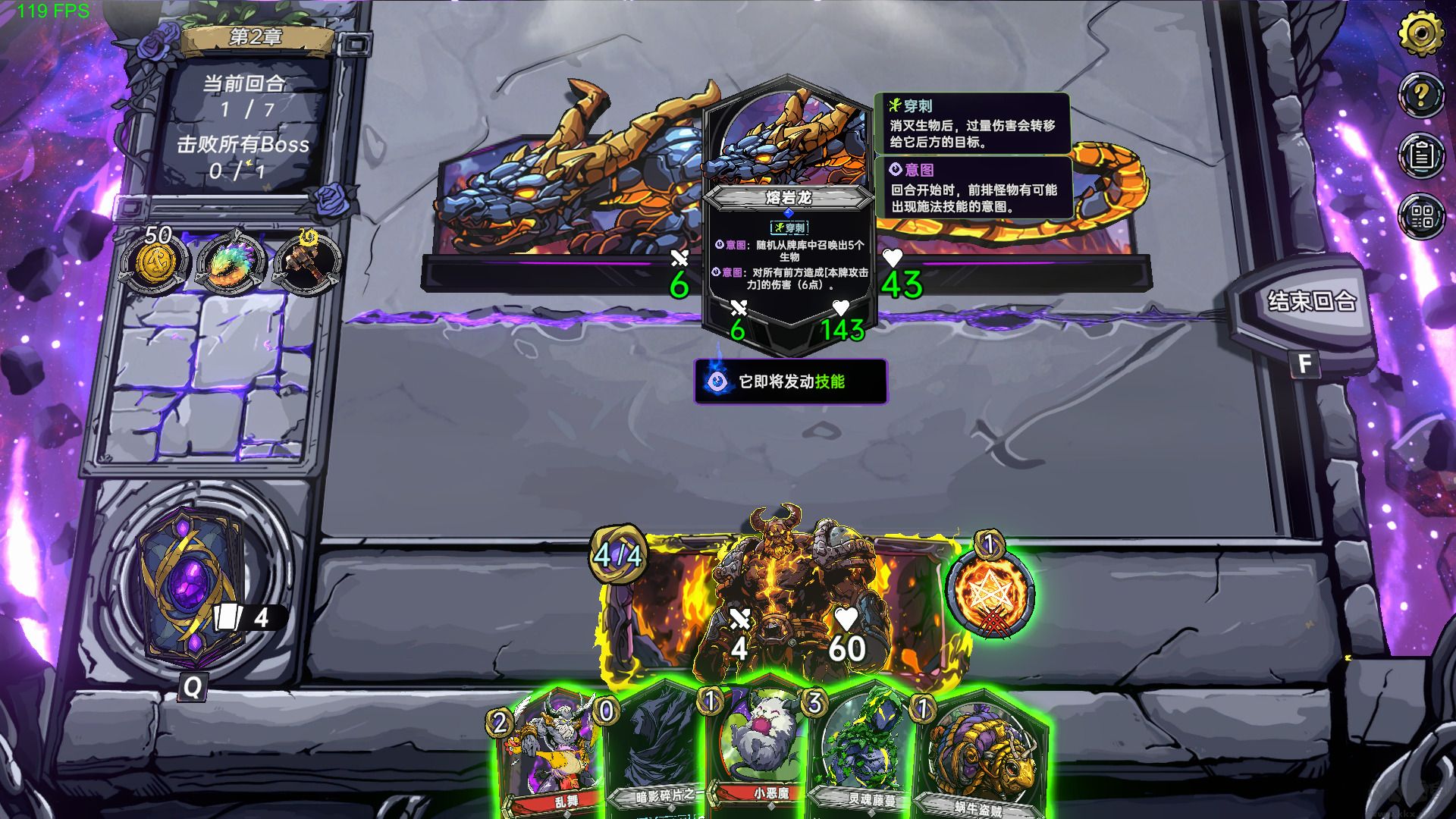 虛妄之盒(Cubic Cosmos)