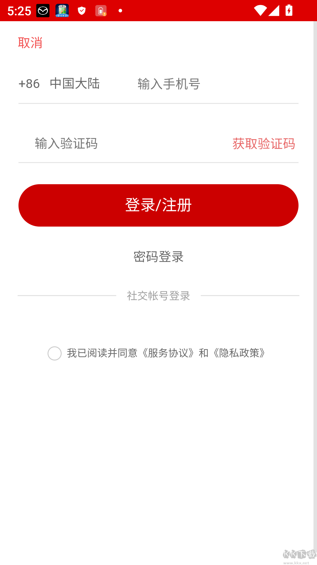 電子發(fā)燒友
