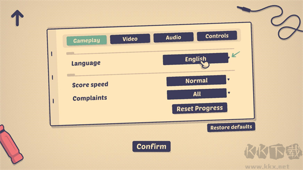 這個(gè)位置有人坐嗎