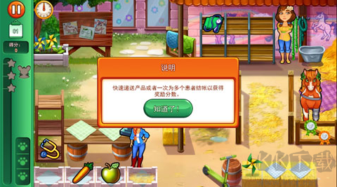 凱爾斯醫(yī)生家庭醫(yī)療