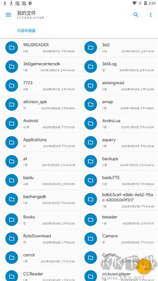 Solid Explorer文件管理器