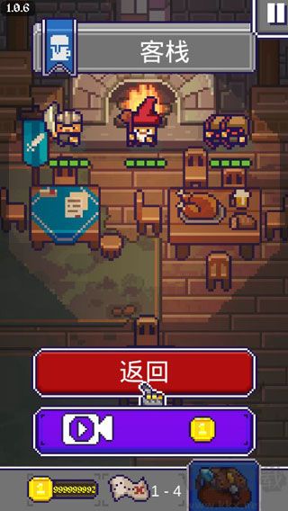 國王之手(King Crusher)