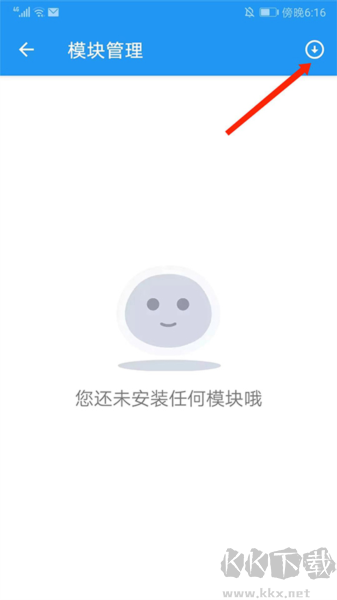 團(tuán)團(tuán)分身