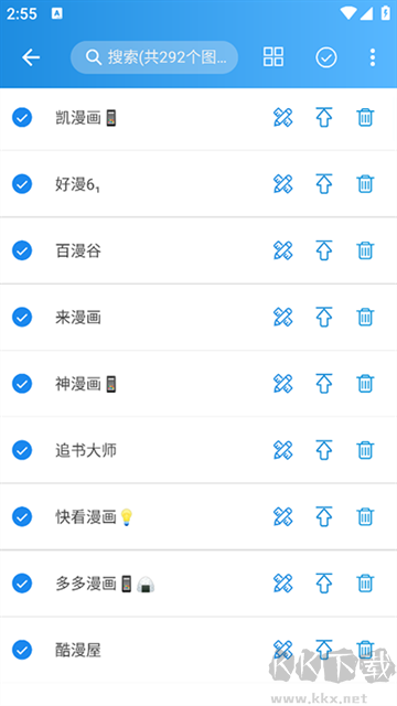 異次元漫畫無(wú)廣告版