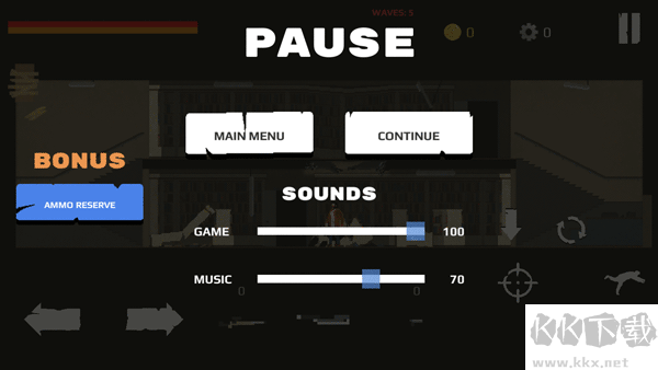 強尼大戰(zhàn)僵尸