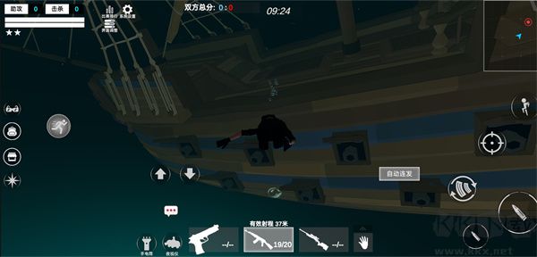 戰(zhàn)區(qū)勇往直前