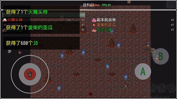 宿命魔王初現(xiàn)