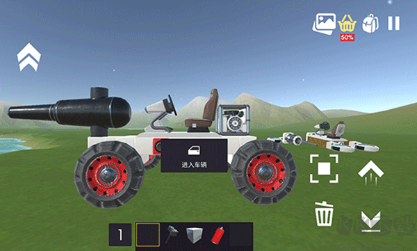 科技創(chuàng)造沙盒(Evertech Sandbox)