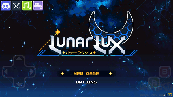 露娜之光(LunarLux)