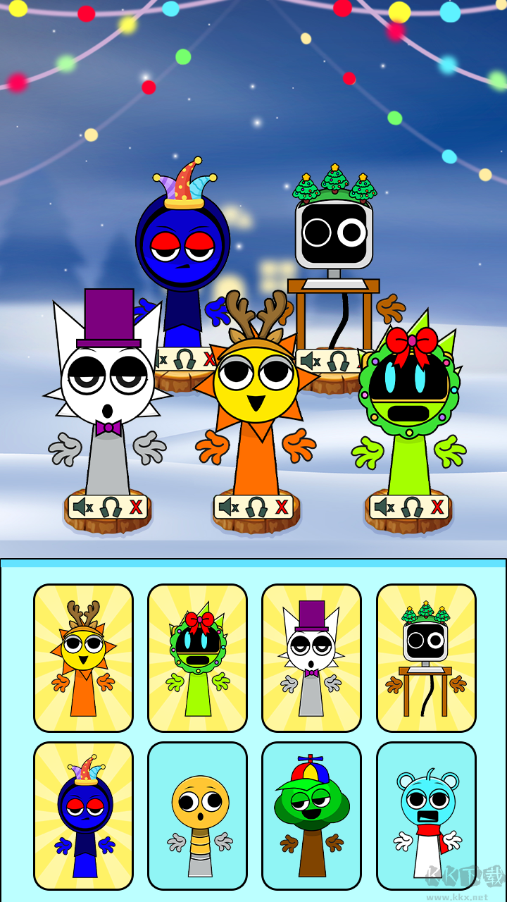 DIY怪物節(jié)拍