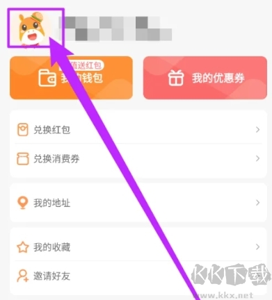柬單點(diǎn)騎手
