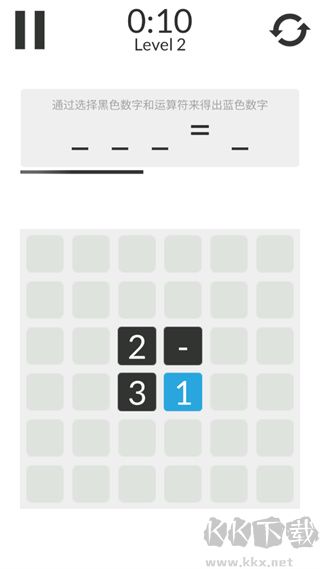 數(shù)學(xué)家模擬器