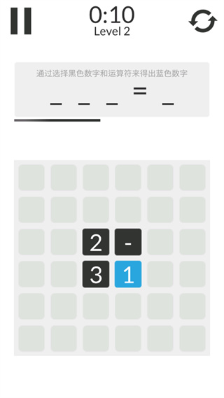 數(shù)學(xué)家模擬器