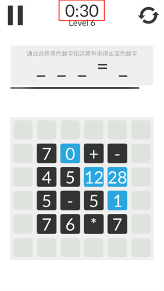 數(shù)學(xué)家模擬器