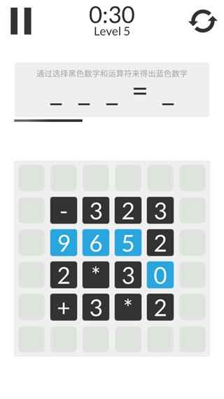 數(shù)學(xué)家模擬器