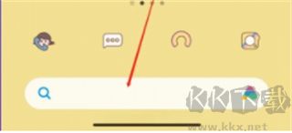 小米文件管理器