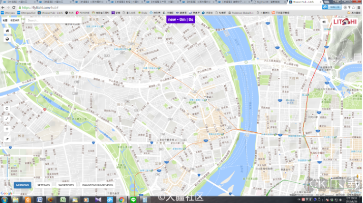 Litchi無(wú)人機(jī)