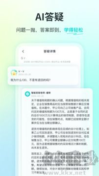 斯?fàn)柦逃?>
                                <span id=