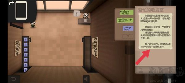 人力資源機(jī)器