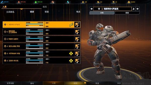 鳳凰點(diǎn)游戲(Phoenix Point)