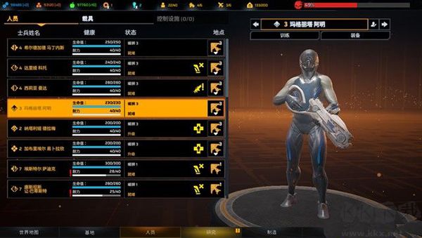 鳳凰點(diǎn)游戲(Phoenix Point)