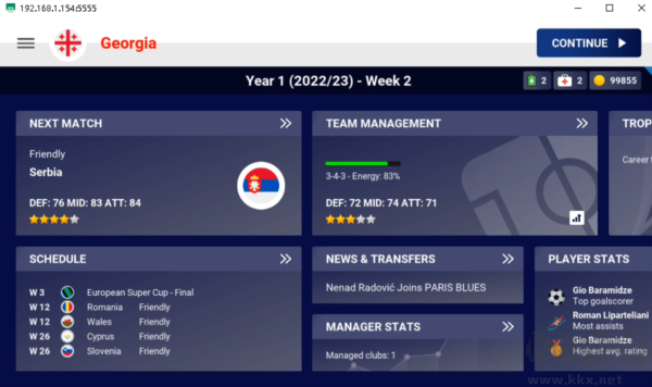 世界足球冠軍(World Soccer Champs)