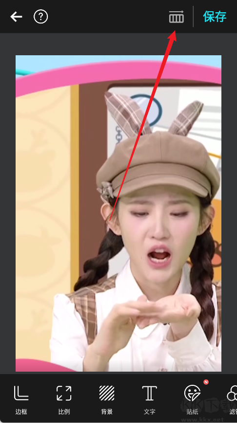 PhotoGrid相片組合