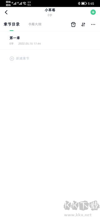 百靈創(chuàng)作