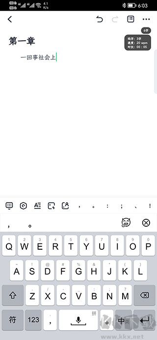 百靈創(chuàng)作