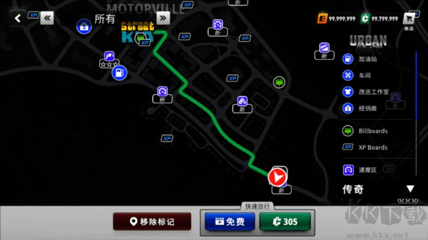 多人汽車駕駛(Car Driving Multiplayer)