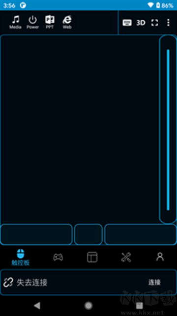 魔控電腦遙控器