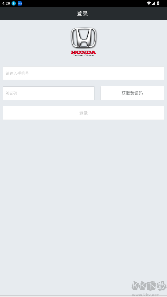 本田導(dǎo)航伴侶