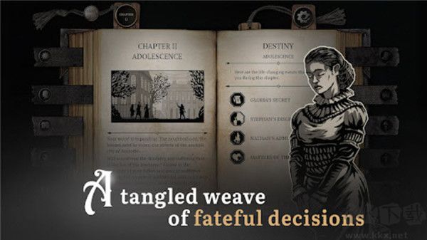 布蘭特爵士的生平和苦難