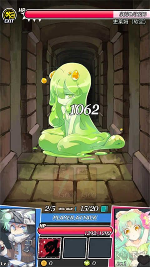 地下城和女孩(DungeonAndGirls)